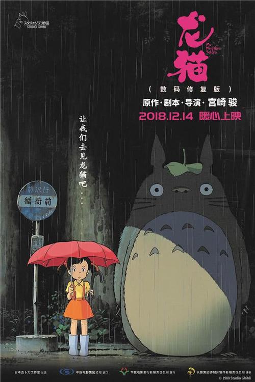 办假的诺丁汉克来尔顿学院文凭毕业证