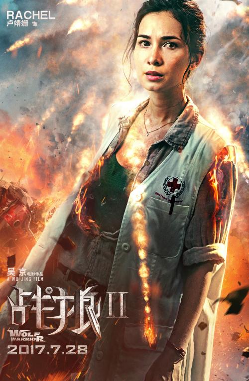 t-定制高仿明尼苏达驾照